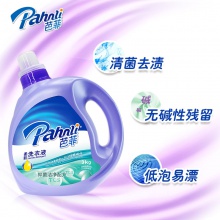 【美妝一號商城】芭菲3kg抑菌潔凈洗衣液 清菌去漬 瓶裝機洗手洗兩用(J10706)