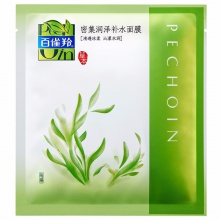 【美妝一號商城】百雀羚密集潤澤補水面膜22ml*5片X3盒（補水保濕、密集滋潤）(J20492)