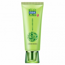 【美妝一號商城】百雀羚洗面奶水嫩細致精華潔面膏95g 控油保濕 深層清潔（J12770）