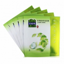 【美妝一號(hào)商城】百雀羚絲滑凝潤(rùn)保濕面膜22ml5片x3盒（J20515）
