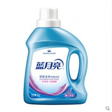 【美妝一號商城】藍月亮 深層潔凈洗衣液（薰衣草）2kg瓶 （新老包裝隨機發貨）