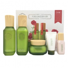 【美妝一號商城】百雀羚三生花玲瓏玉潤花漾補水集五件套70ml+70ml+50g+18g+20ml（J19953）