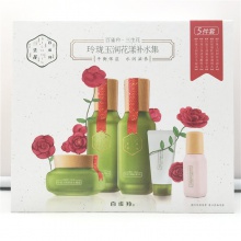 【美妝一號商城】百雀羚三生花玲瓏玉潤花漾補水集五件套70ml+70ml+50g+18g+20ml（J19953）