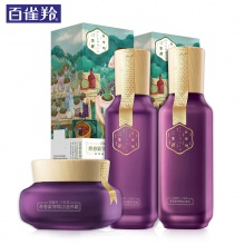 【美妝一號(hào)商城】百雀羚三生花青春緊彈煥膚瀅潤(rùn)禮盒1*2*6*（70ml+70ml+50g）（J22953）