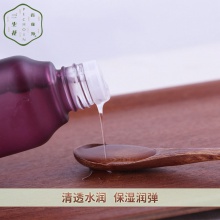 【美妝一號(hào)商城】百雀羚三生花青春緊彈煥膚瀅潤(rùn)禮盒1*2*6*（70ml+70ml+50g）（J22953）
