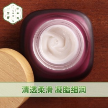 【美妝一號(hào)商城】百雀羚三生花青春緊彈煥膚瀅潤(rùn)禮盒1*2*6*（70ml+70ml+50g）（J22953）