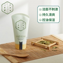 【美妝一號商城】百雀羚三生花控油清肌凈透潔面膏90g（J17829）