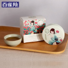 【美妝一號商城】百雀羚三生花玲瓏玉潤氣墊悅?cè)菟˙B霜）（自然色）13g（J17454）