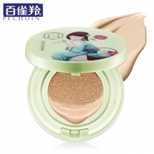 【美妝一號商城】百雀羚三生花玲瓏玉潤氣墊悅?cè)菟˙B霜）（自然色）13g（J17454）