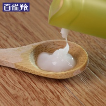 【美妝一號商城】百雀羚三生花玲瓏玉潤菁純精華液(新瓶型)30ml(J17898)
