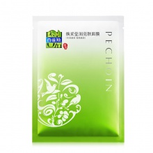 【美妝一號商城】百雀羚煥采瑩潤亮膚面膜22ml