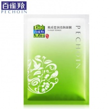 【美妝一號商城】百雀羚煥采瑩潤亮膚面膜22ml