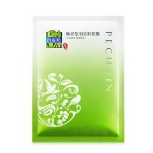 【美妝一號商城】百雀羚煥采瑩潤亮膚面膜22ml