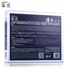 【美妝一號商城】瑞虎清水黑發一梳黑288ml+288ml新舊款隨機發貨(J19697)