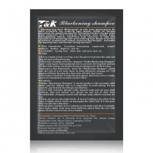【美妝一號商城】瑞虎一洗黑洗染香波20g*4新舊款隨機發貨（J10014）