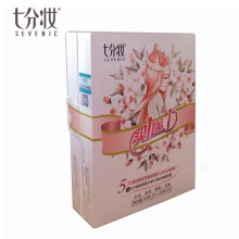 【美妝一號商城】七分妝透明質酸鈉嬰兒補水滋養+膠原蛋白嬰兒卵肌美顏面膜10貼買一送一促銷裝(J95812)