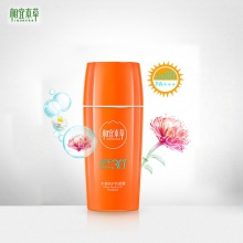 【美妝一號(hào)商城】相宜本草水感倍護(hù)防曬露 SPF30+ PA+++*50g（J07839）