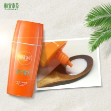 【美妝一號(hào)商城】相宜本草水感倍護(hù)防曬露 SPF30+ PA+++*50g（J07839）