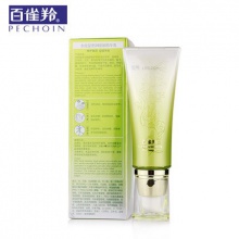 【美妝一號商城】百雀羚水感透白煥采眼部精華乳15ml(J18505)