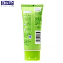 【美妝一號(hào)商城】百雀羚草本系列控油凈化洗顏泥95g（J13784）
