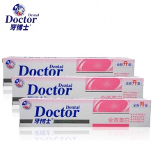 【1元搶購】牙博士多效美白牙膏120g（T11270）