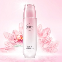 【美妝一號商城】相宜本草紅景天幼白精華水150mL（S03442）