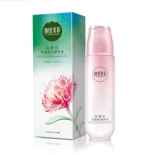 【美妝一號商城】相宜本草紅景天幼白精華水150mL（S03442）