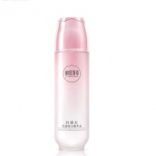 【美妝一號商城】相宜本草紅景天幼白精華水150mL（S03442）