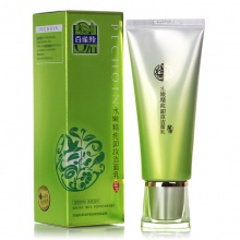 【美妝一號商城】百雀羚草本系列水嫩精純卸妝潔面乳95g