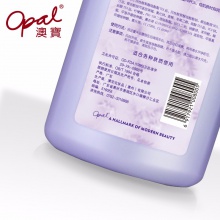【美妝一號商城】澳寶薰衣草沐浴露（甜睡入夢）1000ml（08367）