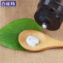 【美妝一號商城】百雀羚男士控油磨沙潔面膏+保濕乳140g+40g14255
