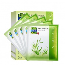 【美妝一號商城】百雀羚絲滑凝潤保濕面膜22ml*5片20515
