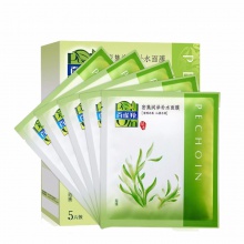 【美妝一號商城】百雀羚絲滑凝潤保濕面膜22ml*5片20515
