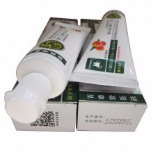 【美妝一號(hào)商城】草方兒童專用牙膏（草莓）61gX3支（14680）