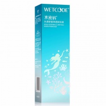 【美妝一號商城】水密碼水漾舒緩凈透卸妝液200ml（01531）