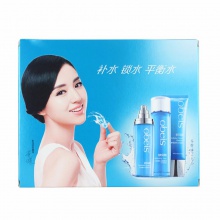 【美妝一號商城】歐貝斯水平衡密集補水三件套（潔面乳+柔膚液+乳液）夏令裝110g +130ml+100ml（03292）