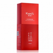 【美妝一號(hào)商城】韓束墨菊深度補(bǔ)水修容霜40ml（02655）新舊款隨機(jī)發(fā)貨