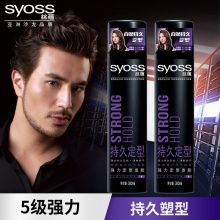 【美妝一號商城】絲蘊持久定型發膠300ml﹡2瓶5級噴霧定型男女頭發造型蓬松(16901)