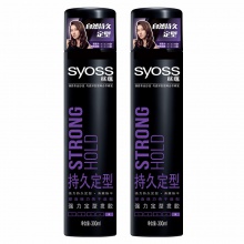 【美妝一號商城】絲蘊持久定型發膠300ml﹡2瓶5級噴霧定型男女頭發造型蓬松(16901)