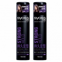 【美妝一號商城】絲蘊持久定型發膠300ml﹡2瓶5級噴霧定型男女頭發造型蓬松(16901)
