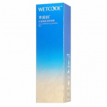 【美妝一號(hào)商城】水密碼海洋源萃水漾煥能潔膚啫喱125g（83143）