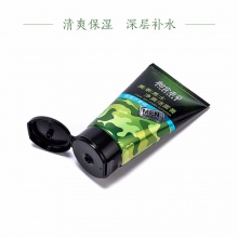 【美妝一號商城】相宜本草黑茶男士凈爽潔面膏100g05941