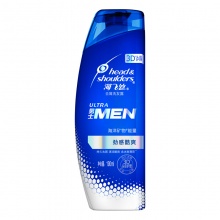 【美妝一號商城】海飛絲男士洗發水 勁感酷爽/活力酷爽190ml