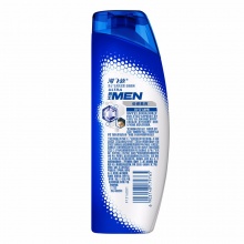 【美妝一號商城】海飛絲男士洗發水 勁感酷爽/活力酷爽190ml