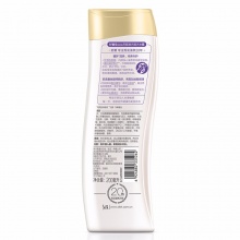 【美妝一號商城】舒蕾蠶絲絲質(zhì)順滑去屑洗發(fā)露200ml