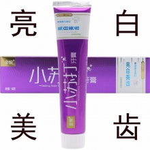 【美妝一號商城】金悅小蘇打牙膏亮白美齒100mlX3支