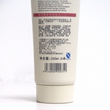 【美妝一號商城】阿道夫一分鐘焗油寶260ml