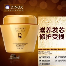 【美妝一號商城】迪菲娜蝸牛原液頭皮喚活滋潤發膜450ml 03025