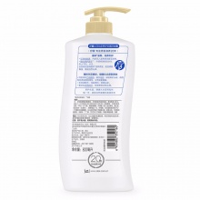 【美妝一號商城】舒蕾蘭花頭皮養護去屑洗發露800ml52160