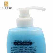 蒂花之秀男士新生爽膚沐浴乳(激爽能量型)550g00359